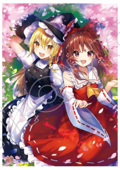 東方 女主人公 の小説 夢小説検索結果 295件 無料スマホ夢小説ならプリ小説 Bygmo