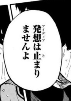 可愛い幽霊ちゃんは成仏出来ない 全1話 連載中 空白さんの小説 無料スマホ夢小説ならプリ小説 Bygmo