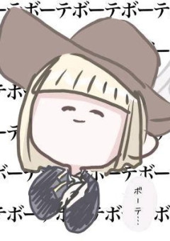 はちゃめちゃクロスオーバー！