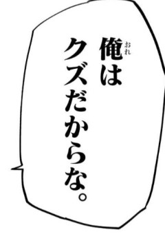 カレコレ屋さんの引きこもりは愛されている.