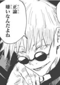 名家の落ちこぼれ、実は最強でした。