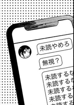 　♡　おな®️にー　♡　