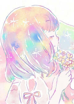 臆病な僕らは 今宵も虹の夢を