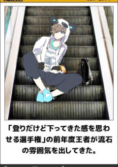 vvt短編集