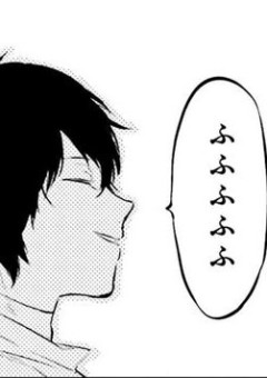 イケメン注意報【文スト】