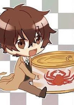 　我が自由意志の絶叫を！！