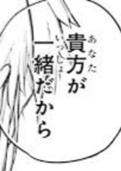文 ス ト マ イ ナ ス 短 編 集