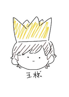 主のへや