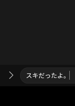 浮気 の小説 夢小説検索結果 310件 無料スマホ夢小説ならプリ小説 Bygmo