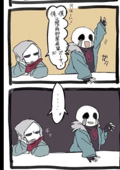 不思議な少女は闇auの世界へ 全3話 連載中 那為楽 推しが尊すぎるさんの小説 無料スマホ夢小説ならプリ小説 Bygmo