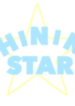 shiningStarS 【公式】