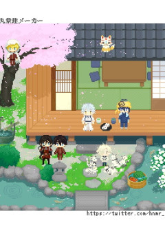 ブラック本丸から逃げてきたら拾われた