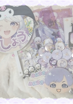 オタ活　💌