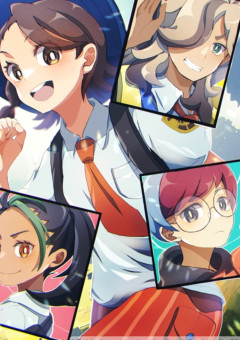 愛 さ れ ト レ ー ナ ー は 今 日 も 行 く