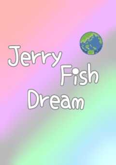 『JerryFishDream』所属の子限定部屋