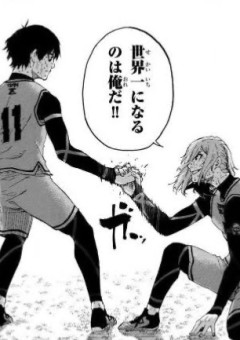ブルーロックのマネージャー、プロゲーマーな件