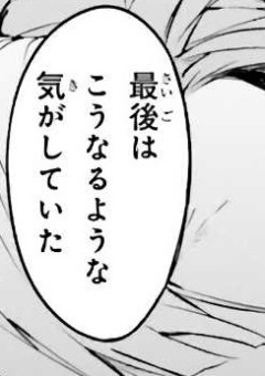 シグマの新しい家族
