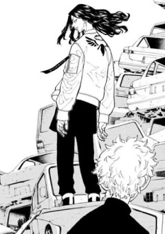 二人目の東卍 壱番隊隊長は呪術師でした 全3話 連載中 まー子 受験生 フォロバ100 さんの夢小説 無料スマホ夢小説ならプリ小説 Bygmo