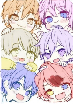 俺達はお前を一生愛してる