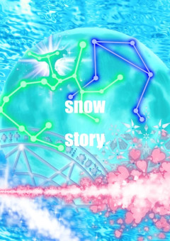 snow story【公式】