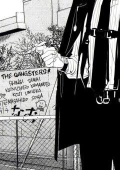 下ネタ 東京リベンジャーズ の小説 夢小説検索結果 14件 無料スマホ夢小説ならプリ小説 Bygmo