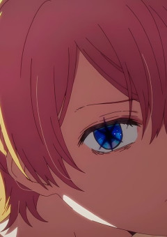 アクアが惚れた女