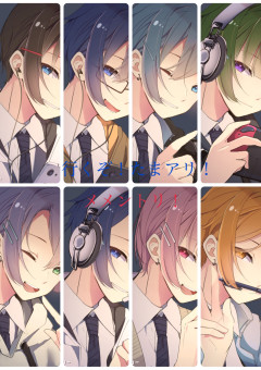 メメントリ短編集（はるてぃー多い）
