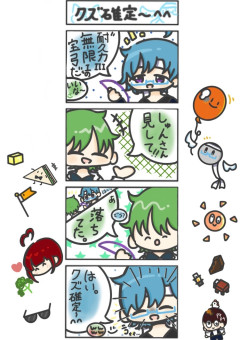 ぷちひなしゅんさん の小説 夢小説検索結果 143件 無料スマホ夢小説ならプリ小説 Bygmo