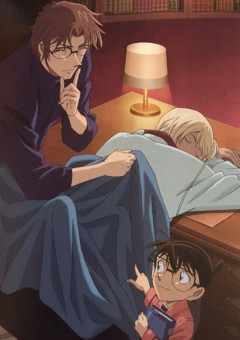 幼児化 の小説 夢小説検索結果 314件 無料スマホ夢小説ならプリ小説 Bygmo