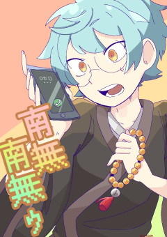 wrwrd イラスト日記