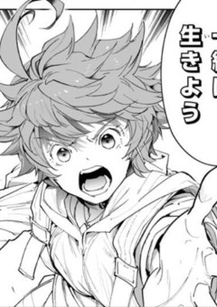 約束のネバーランドの画像1868点 完全無料画像検索のプリ画像 Bygmo