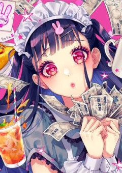 可愛くてごめん 全2話 連載中 志乃舞 しのぶ さんの夢小説 無料スマホ夢小説ならプリ小説 Bygmo