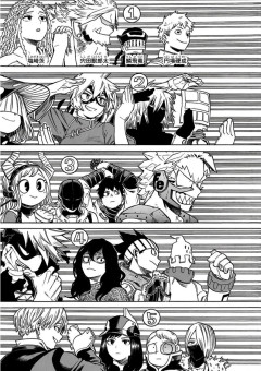 ヒロアカ クール の小説 夢小説検索結果 51件 無料スマホ夢小説ならプリ小説 Bygmo