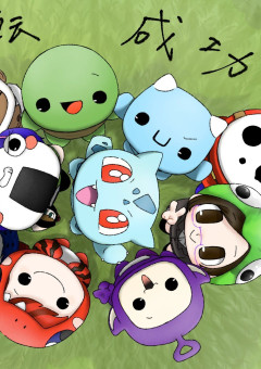 こういも の小説 夢小説検索結果 4165件 無料スマホ夢小説ならプリ小説 Bygmo