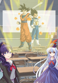 ドラゴンボール ブルマ 壁紙の画像16点 完全無料画像検索のプリ画像 Bygmo