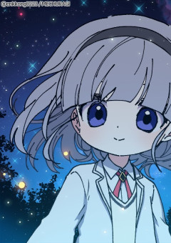 イミのフォロワー記念公約報告所