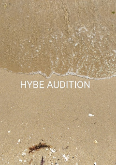 HYBE AUDITION