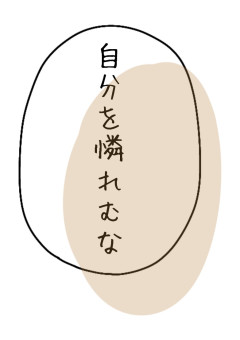 太  宰  で  す  。