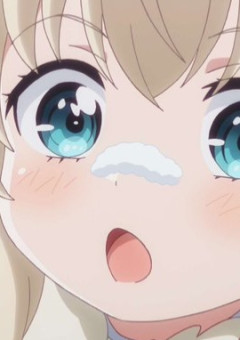 ➴⡱ そ ー ご 樣 の 部 屋