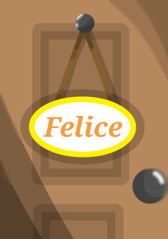 Felice(フェリーチェ)事務所～引き継ぎ～