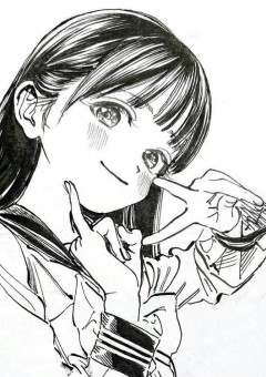 友 募