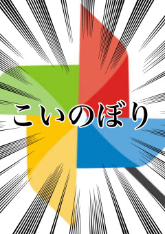 私の好きなもの&地雷