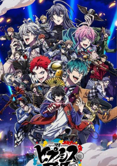 文ストに転生した件について