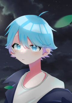正反対な君と僕