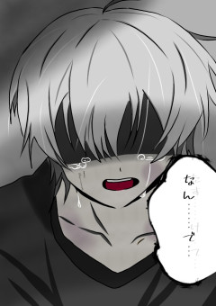 裏切らないで の小説 夢小説検索結果 533件 無料スマホ夢小説ならプリ小説 Bygmo