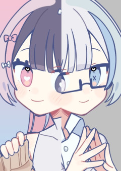 私と真逆のあなたは。