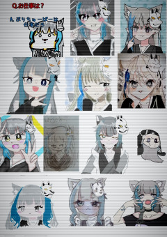ゆいそんのP雑談