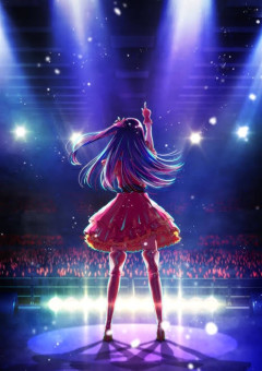 星野家の末っ子アイと同じくらいの秀才のようで