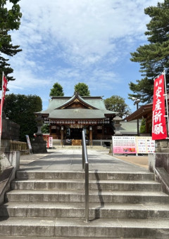 〜うちはもう決めました！〜