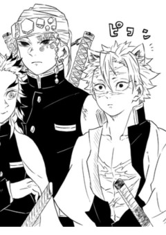 鬼滅の刃に夢女子 で しないと出れない部屋 全1話 連載中 腐 M R O N 腐 さんの小説 無料スマホ夢小説ならプリ小説 Bygmo